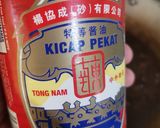 Gambar langkah 3 resipi Daging Masak kicap Kerisik.