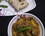 बैंगन मसालेदार (Baingan Masaledar recipe in hindi) रेसिपी चरण 4 फोटो