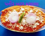 પનીર બટર મસાલા (Paneer Butter Masala Recipe In Gujarati) રેસીપી સ્ટેપ8ફોટો