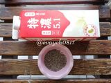 減醣戒不掉手搖飲?就來杯奇亞子濃豆漿飲吧！