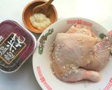 鹽麴烤雞腿的食譜步驟1照片