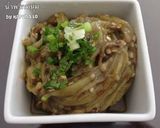รูปขั้นตอนการทำที่ 6 ของ ~น้ำพริกหนุ่ม~
