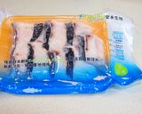 ［安永鮮物新春料理募吉大賽］富貴有魚的食譜步驟1照片