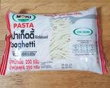 บะหมี่เผ็ดเกาหลี KETO วิธีทำสูตร 1 รูป