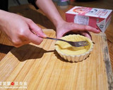 水果塔－芒果塔&藍莓塔的食譜步驟10照片