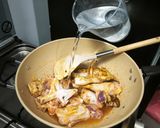 Foto langkah ke 2 dari resep Gulai Ayam Kampung.