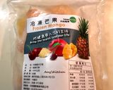 芒果鮮奶酪 / 過年點心的食譜步驟1照片