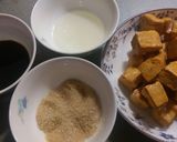 懶惰的蜜汁豆干(全素)的食譜步驟1照片