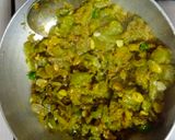 चिचिंडा की मसाला सब्जी रेसिपी चरण 4 फोटो