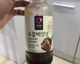 Foto langkah ke 5 dari resep Pork kimchi galbi.