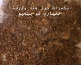 صورة لخطوة 1 من وصفة ام علي