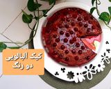 عکس مرحله 1 از دستور کیک آلبالویی دو رنگ (با سس آلبالو)