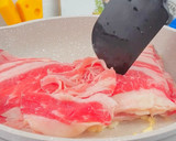Foto langkah ke 1 dari resep Sushi Beef Teriyaki 🥓.
