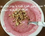 عکس مرحله 1 از دستور لبو و سبزیجات خام🥒🥕