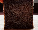 A picture of step 11 of How To Make Easy Rye Bread.