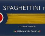Pas rețetă Spaghete cu carne de porc, sos de roșii și brânză Feta deasupra! 3 fotografie