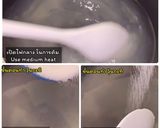 รูปขั้นตอนการทำที่ 5 ของ วุ้นอัญชันกะทิสด