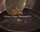 รูปขั้นตอนการทำที่ 6 ของ ครีมชีสทุเรียนมะพร้าว