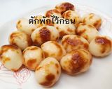 รูปขั้นตอนการทำที่ 11 ของ แสร้งว่า ไข่นกกระทา บัวลอย