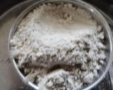 મલ્ટી ગ્રેન ખીચુ (Multi-grain Khichu recipe in gujarati) રેસીપી સ્ટેપ1ફોટો