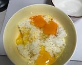 รูปขั้นตอนการทำที่ 1 ของ ครัวหอจีนขากๆ: ไข่พระอาทิตย์