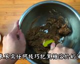 黑糖燕麥餅乾的食譜步驟1照片