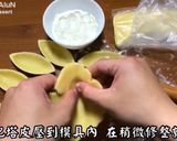 檸檬塔的食譜步驟14照片