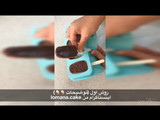 مگنوم بستنى