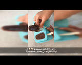 عکس مرحله 3 از دستور مگنوم بستنى