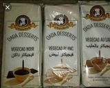 صورة لخطوة 2 من وصفة شوكولاته لطلاء الكيكات وطريقة تذويب الشوكولاتة لتزيين الكيك