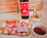 花雕醉雞的食譜步驟1照片