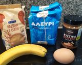 Φωτογραφία βήματος 1 της συνταγής Mug cake με μπανανα και φυστικοβουτυρο