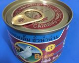 รูปขั้นตอนการทำที่ 1 ของ ผักกาดดองกระป๋องผัดไข่