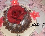 صورة لخطوة 2 من وصفة كيكة ع طريقتي 🍰