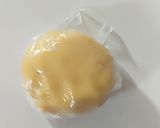 Foto langkah ke 1 dari resep 106. BOLEN PISANG.