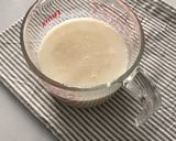 صورة لخطوة 3 من وصفة بودنج ياباني Purin 🇯🇵 🍮