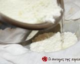 Φωτογραφία βήματος 3 της συνταγής Σπιτικό Ανθότυρο