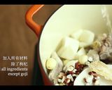 簡單的 四神湯 四臣湯 平補湯品的食譜步驟3照片