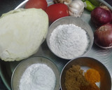 காளான் ரெசிபி (ரோடு கடை காளான்) ரெசிபி ஸ்டேப் 1 புகைப்படம்