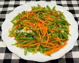 A picture of step 9 of Garlic Green Beans.