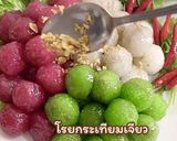 รูปขั้นตอนการทำที่ 11 ของ สาคูไส้หมู