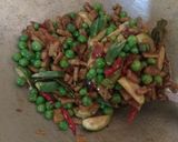 Foto langkah ke 3 dari resep Tumis leunca mix tempe.