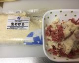 A picture of step 4 of Japanese Deep-fried Tofu Roll.