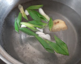 Foto langkah ke 2 dari resep Kepiting Saus Singapore.