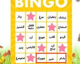 عکس مرحله 2 از دستور اوتمیل شکلاتی