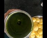आलू धनिया (aloo dhaniya recipe in Hindi) रेसिपी चरण 3 फोटो