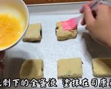 經典英式司康的食譜步驟8照片