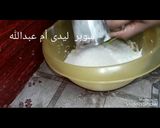صورة لخطوة 2 من وصفة بسبوسه