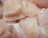 รูปขั้นตอนการทำที่ 1 ของ ไก่คั่วผัดไข่เค็ม