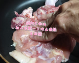 照燒雞腿排便當的食譜步驟1照片